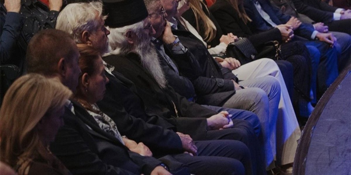 Gosti na promociji udžbenika u Pozorištu na Terazijama 