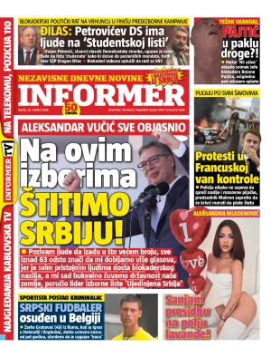 Informer