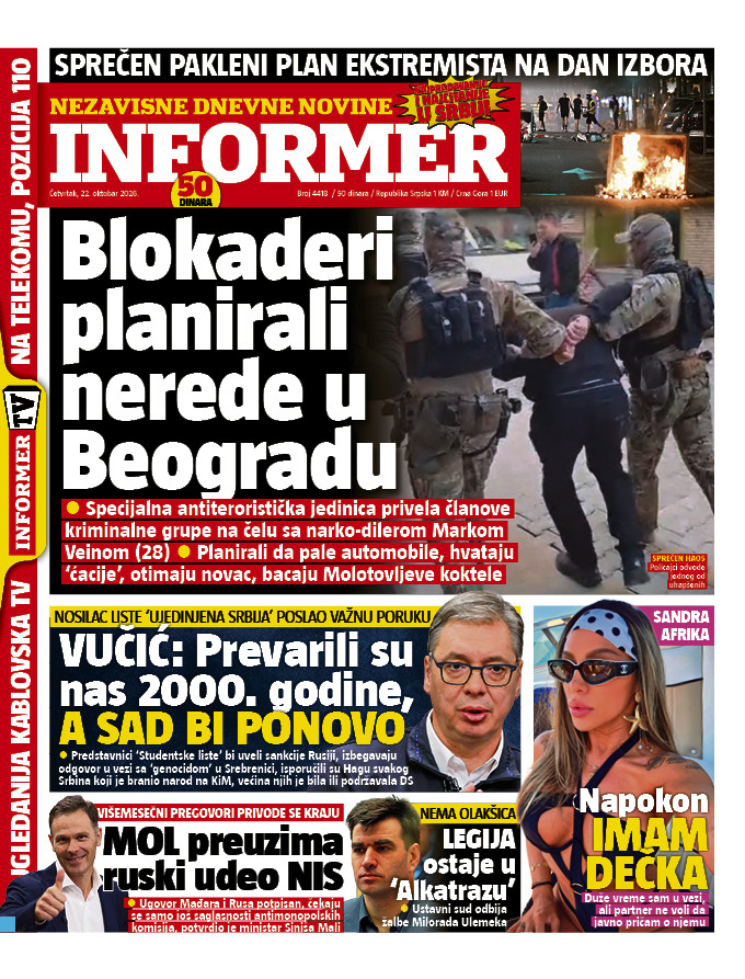 Baner Informer