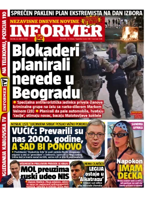 Informer