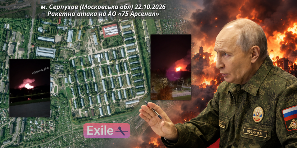 (VIDEO) Rakete razaraju Moskvu, Kremlj u stanju šoka, šta ovo pada po prestonici?! Svet se trese od straha, Rusija ovo neće oprostiti