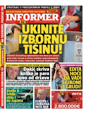 Informer
