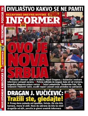 Informer