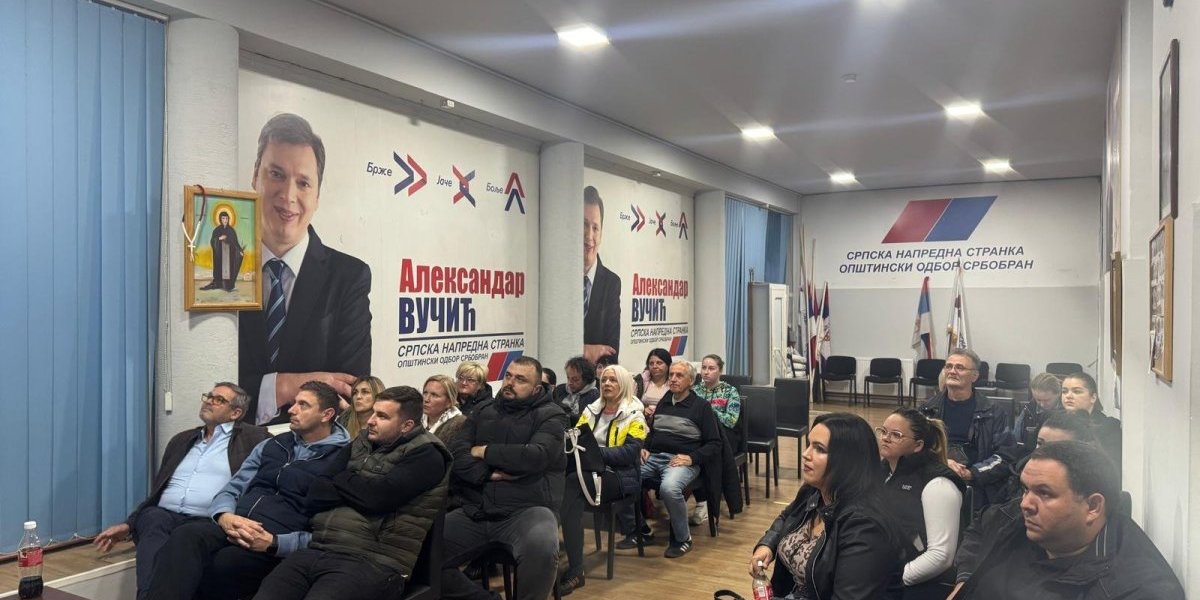 OO SNS Srbobran