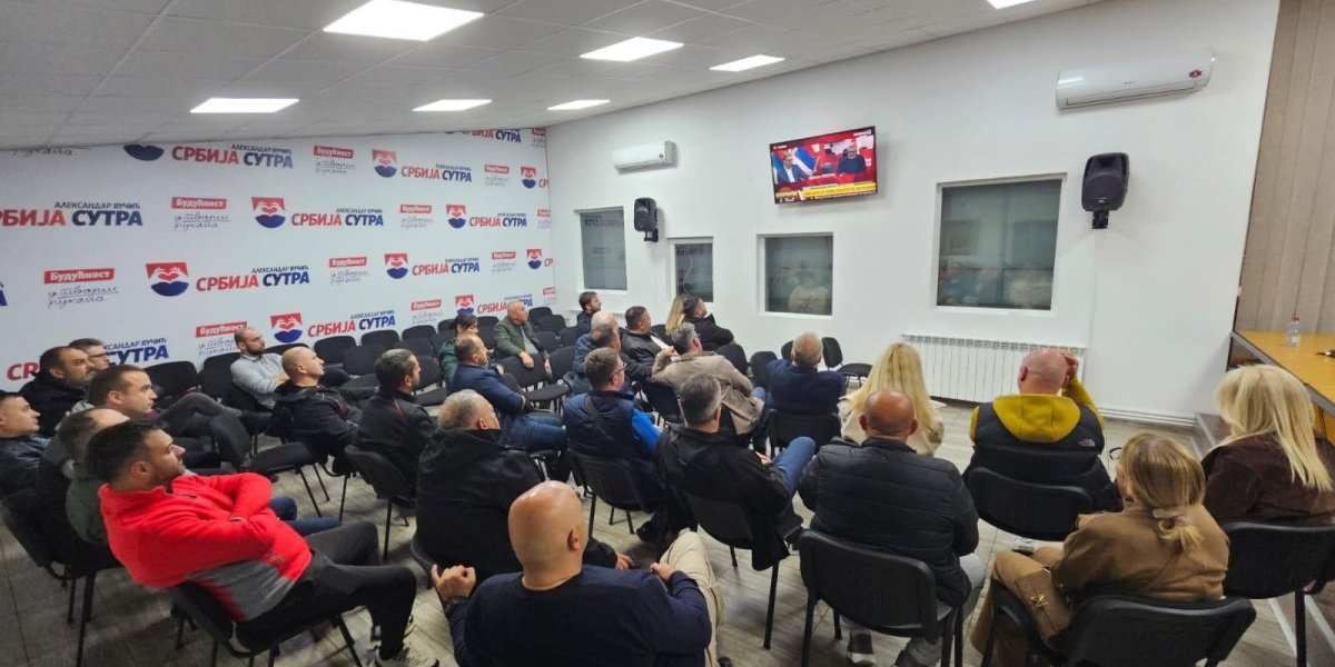 OO SNS Vranje