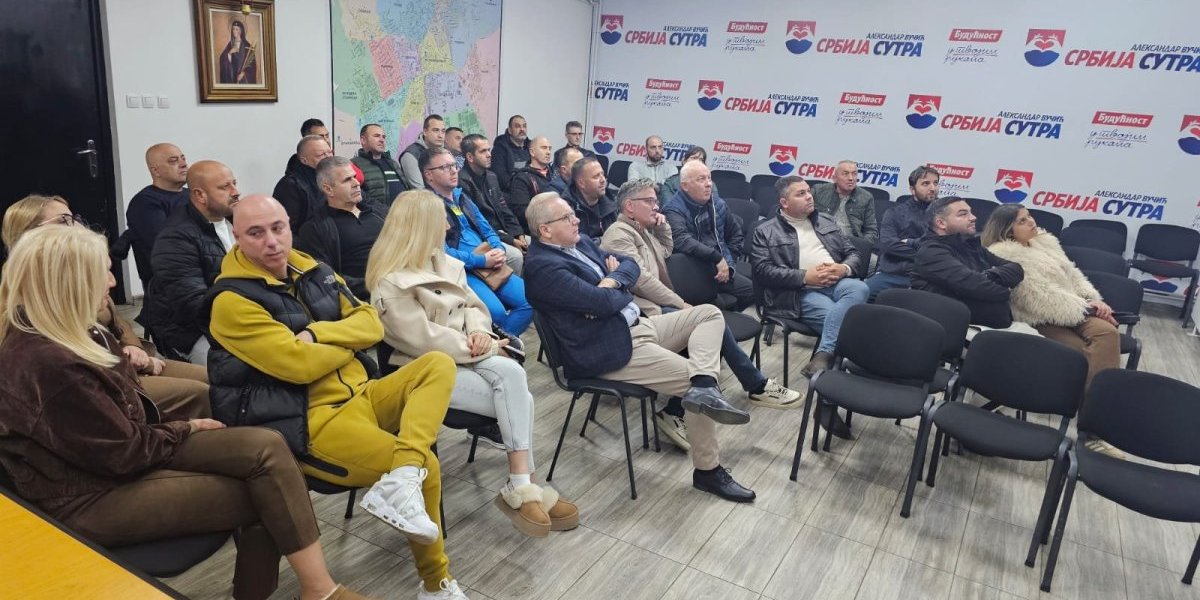 OO SNS Vranje