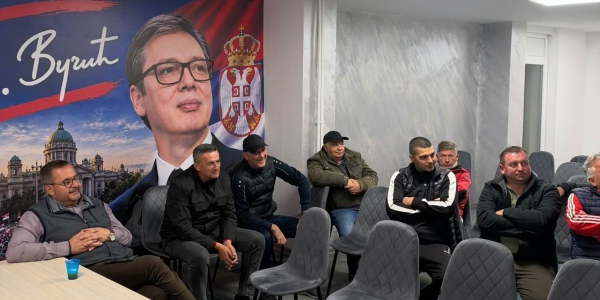 Opštinski odbor SNS Bogatić