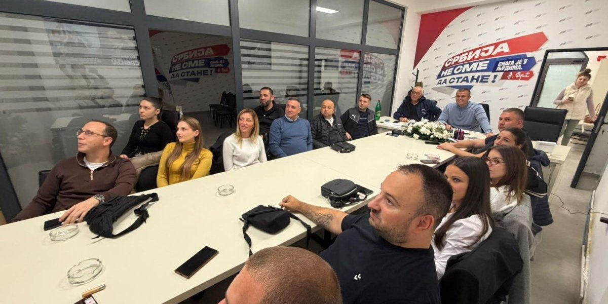 Opštinski odbor SNS Bogatić