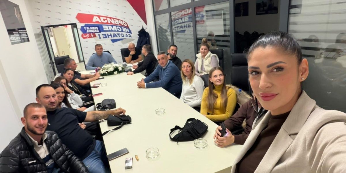 Opštinski odbor SNS Bogatić