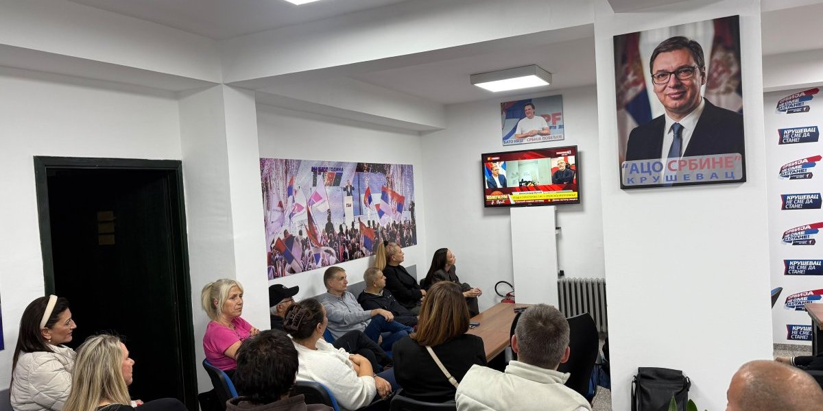 Opštinski odbor SNS Kruševac