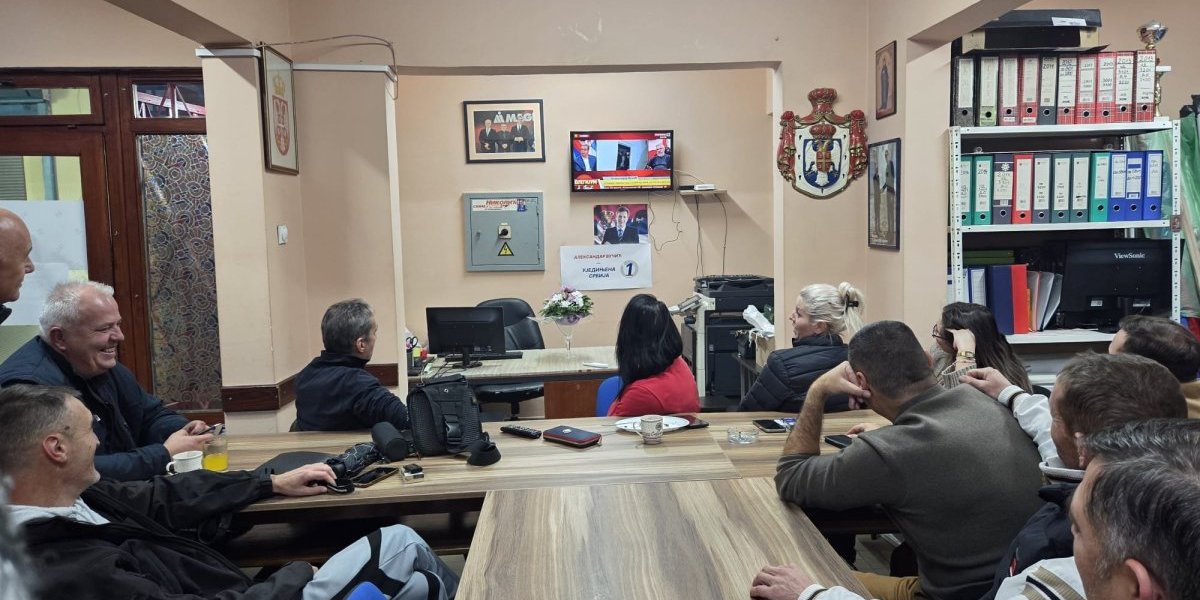 Opštinski odbor SNS Aleksinac