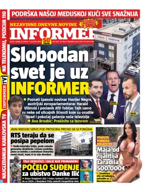 Informer